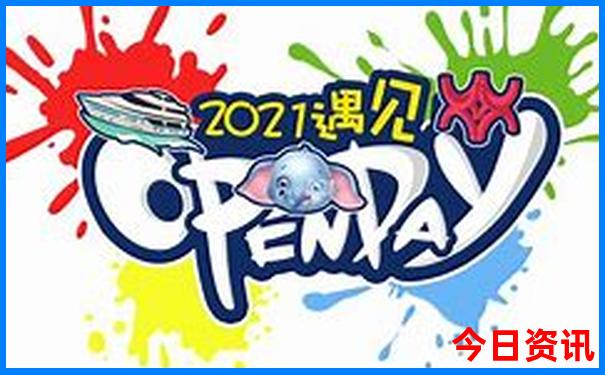 万峰林风景旅游攻略